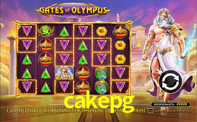 Android Download