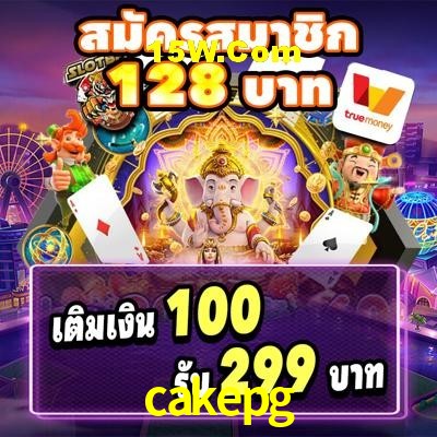 VIP Casino cakepg